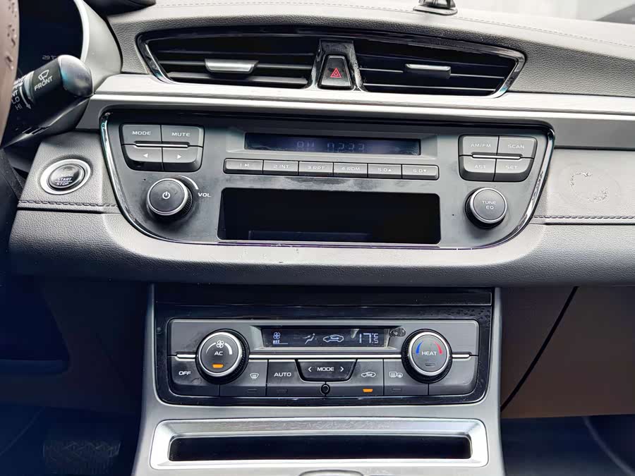 GEELY Emgrand New Energy 2018 #20 GEELY Emgrand New Energy 2018 car image #20