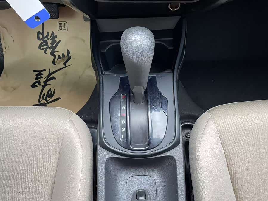 本田 锋范 2017 #20 本田 锋范 2017 汽车图片 #20