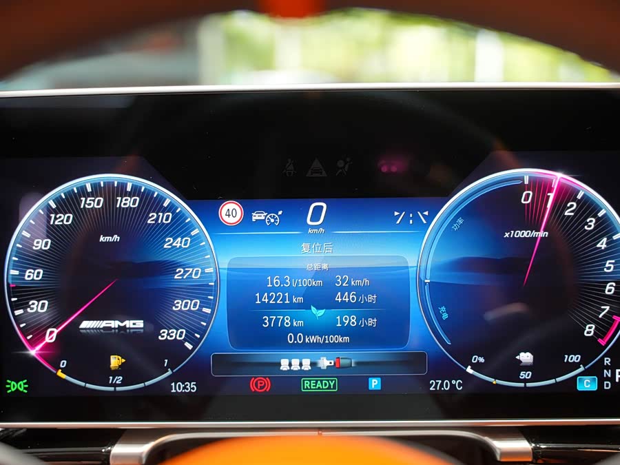 Mercedes-Benz S AMG New Energy 2024 изображение автомобиля #20