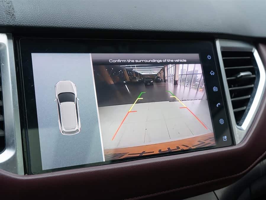 Haval H6 Coupe 2019 car image #20