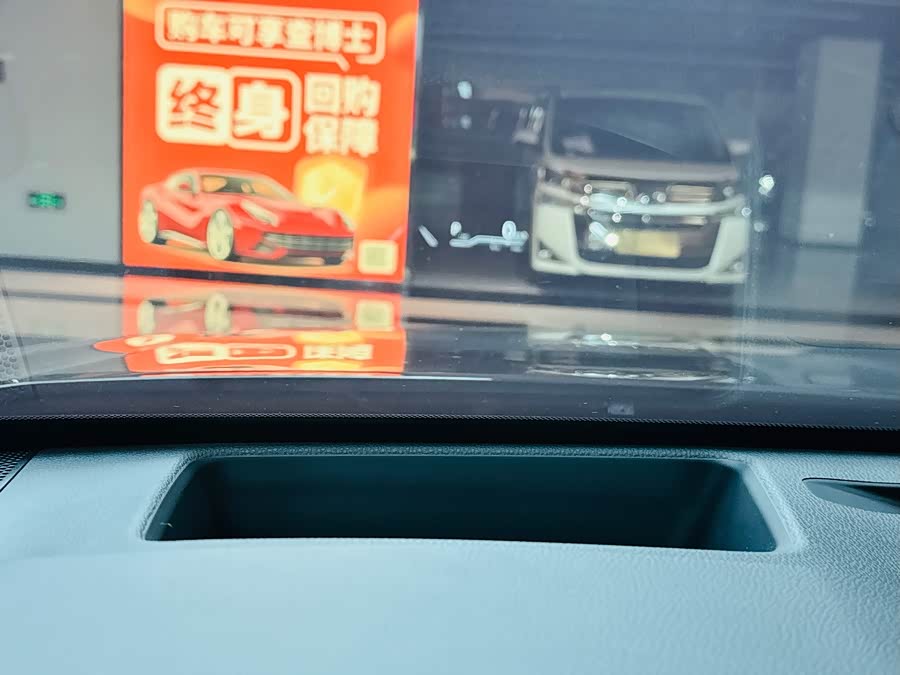 Toyota Crown Kluger 2021 #20 Toyota Crown Kluger 2021 car image #20