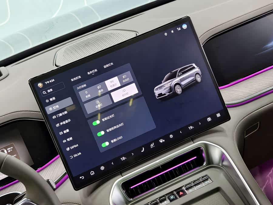 Denza N9 2025 car image #20