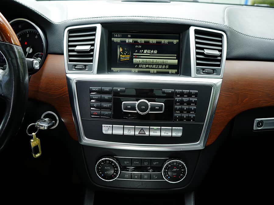 Mercedes-Benz GL Class 2014 #20 Mercedes-Benz GL Class 2014 immagine di auto #20