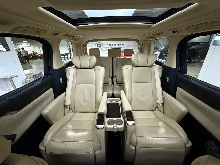 Toyota Alphard 2020 #20 Toyota Alphard 2020 car image #20