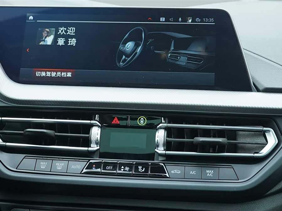 BMW 2 Series (Imported) 2024 immagine di auto #20