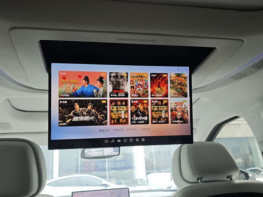 Xpeng X9 2024 #20 Xpeng X9 2024 immagine di auto #20