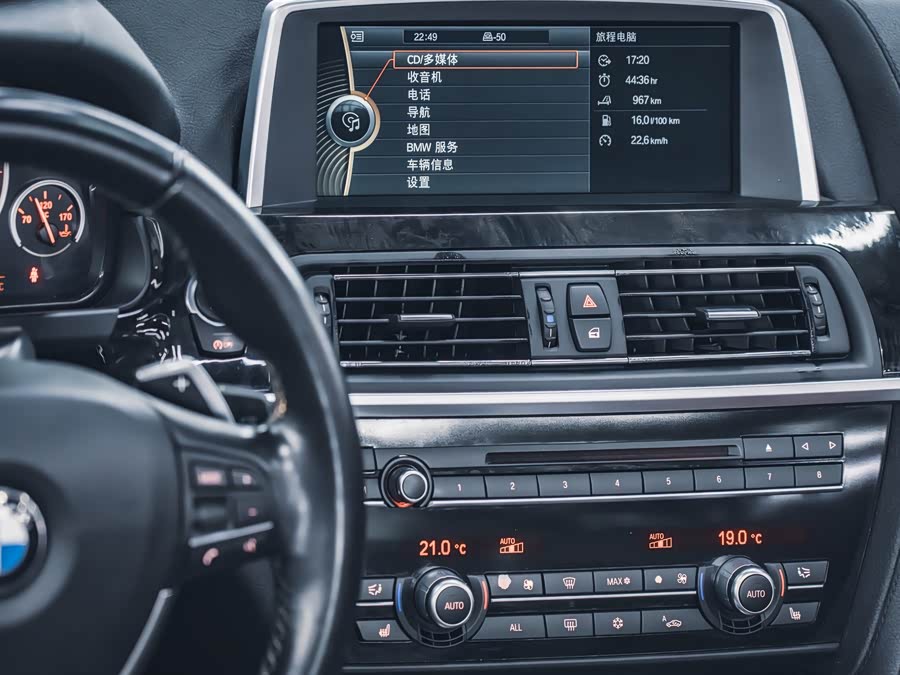 BMW 6 Series 2012 car image #20