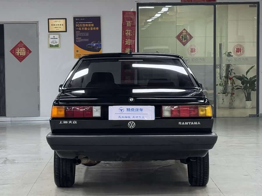 Volkswagen Santana Classic 2008 #20 Volkswagen Santana Classic 2008 صورة سيارة #20