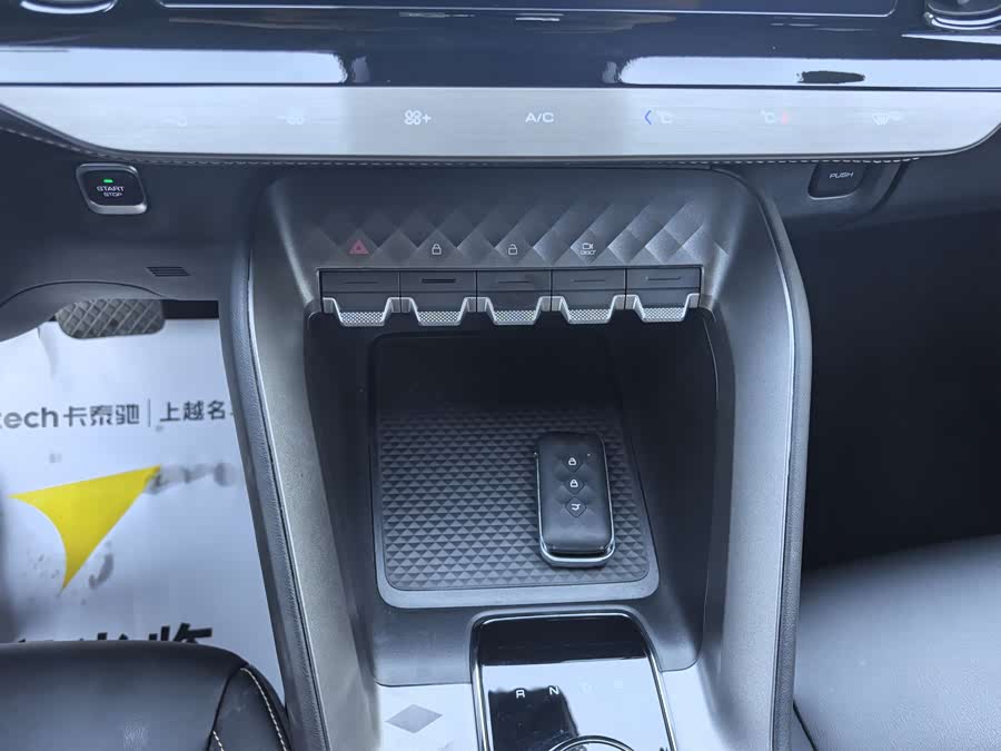 Wuling Xingyun 2023 #20 Wuling Xingyun 2023 car image #20