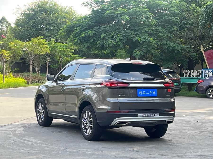 GEELY Boyue 2021 car image #20