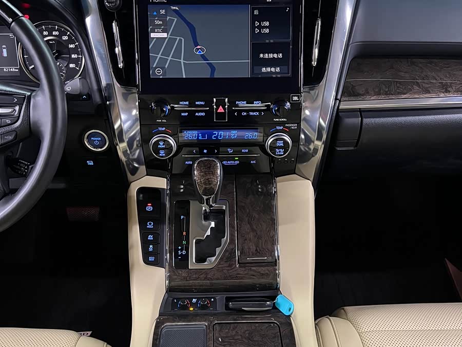 Toyota Alphard 2020 car image #20