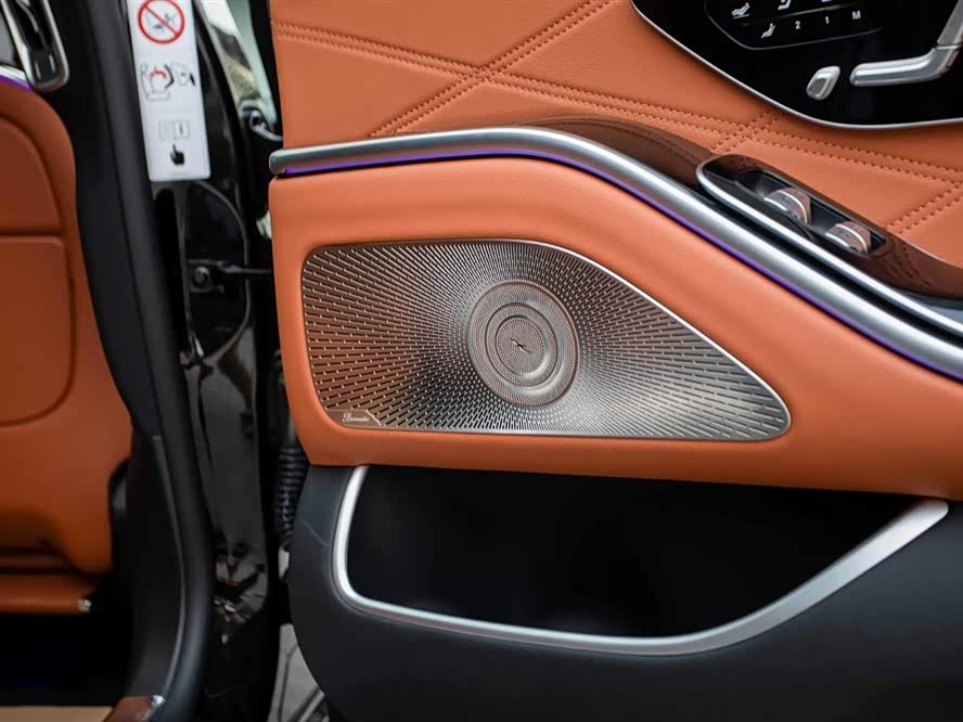 Mercedes-Benz Maybach S Class 2021 car image #20