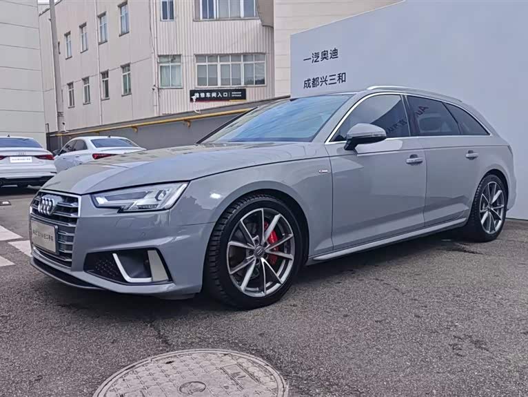 Audi A4 2020 #20 Audi A4 2020 immagine di auto #20