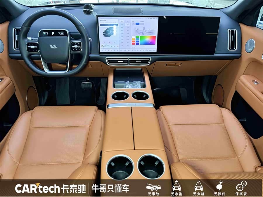 Li L8 2023 изображение автомобиля #20