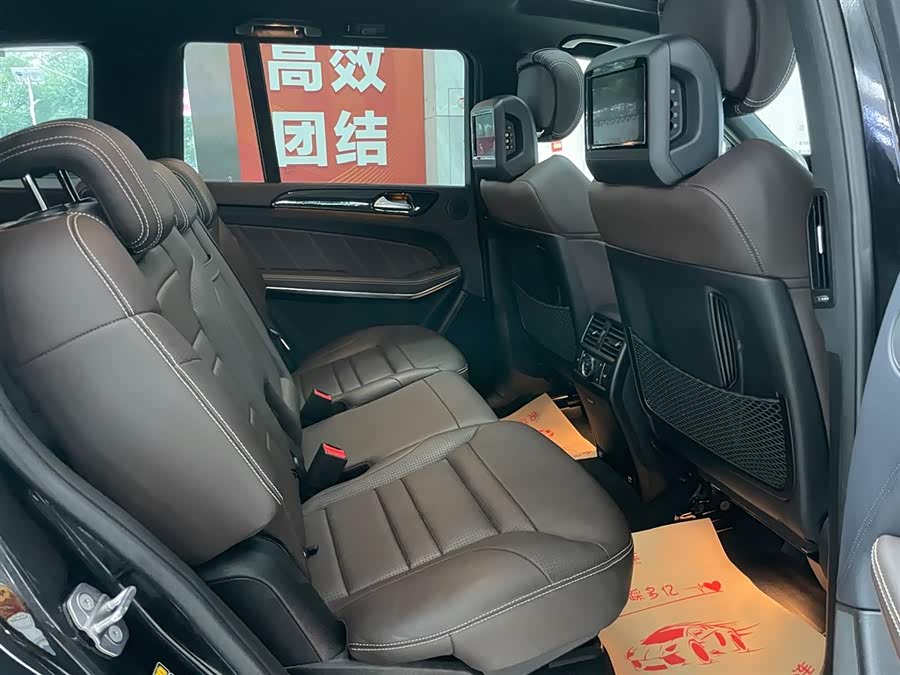 Mercedes-Benz GLS AMG 2019 car image #20