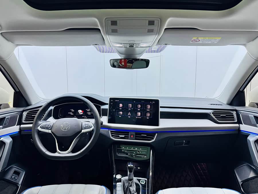 Volkswagen Tayron GTE 2023 car image #20