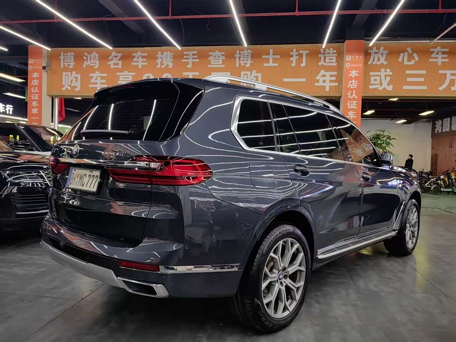 BMW X7 2020 immagine di auto #20