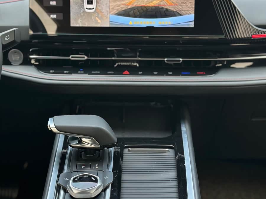 Changan CS55 Plus 2024 car image #20