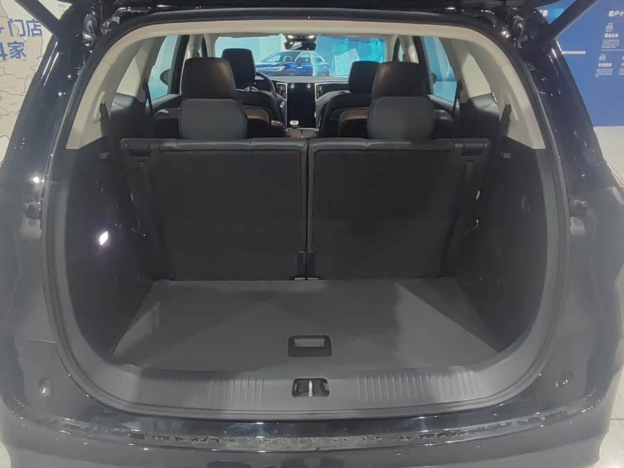 HongQi HS7 PHEV 2024 car image #20