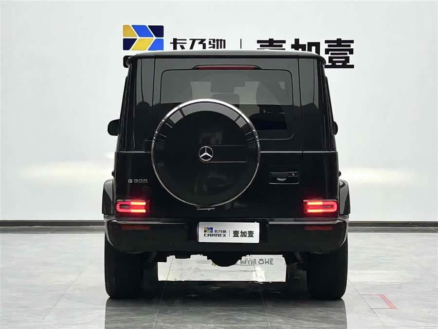 Mercedes-Benz G Class 2023 صورة سيارة #20