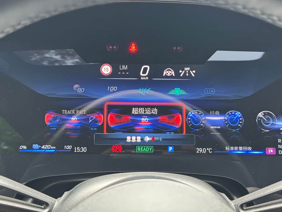 Mercedes-Benz EQS AMG 2022 #20 Mercedes-Benz EQS AMG 2022 car image #20