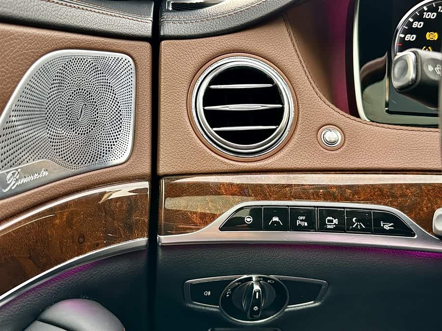 Mercedes-Benz S Class New Energy 2016 imagem de carro #20