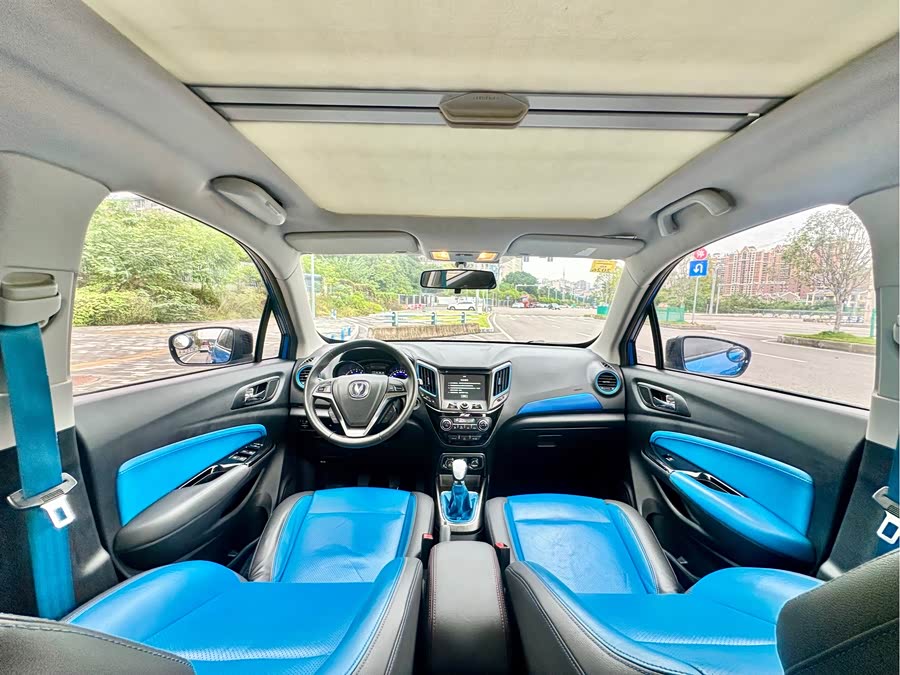 Changan CS15 2016 #20 Changan CS15 2016 صورة سيارة #20