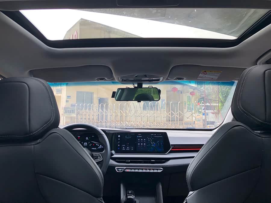 GEELY Binray 2023 car image #20