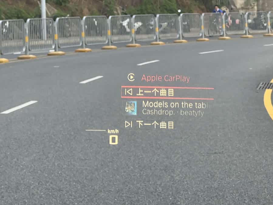 BMW X5 M 2021 car image #20