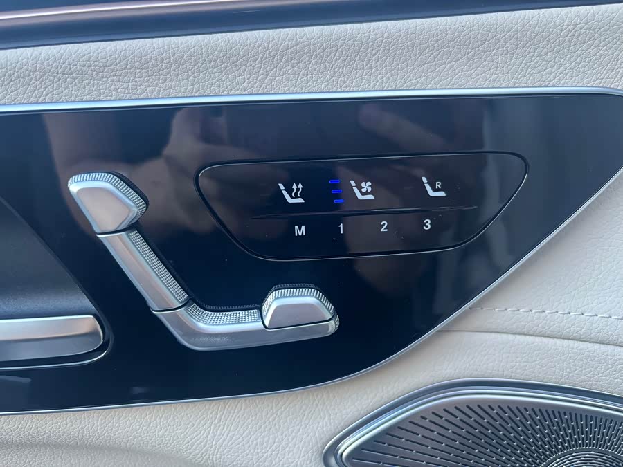 Mercedes-Benz EQS SUV 2025 car image #20