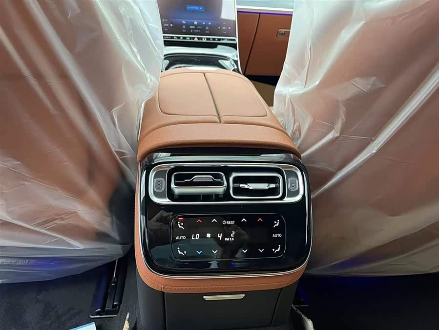 Mercedes-Benz S Class New Energy #20 Mercedes-Benz S Class New Energy imagem de carro #20