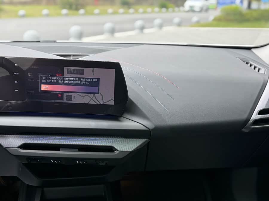 BMW 2 Series 2025 car image #20