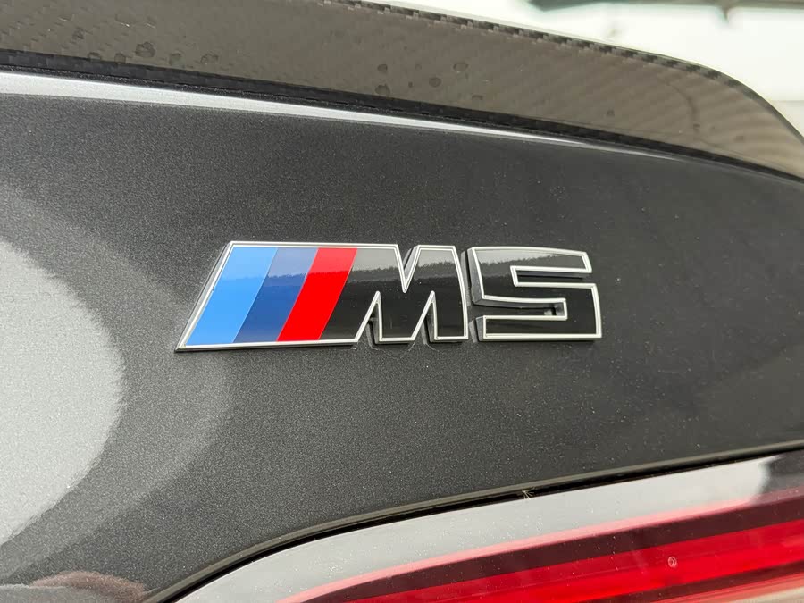 BMW M5 New Energy 2025 #20 BMW M5 New Energy 2025 car image #20