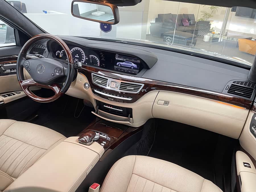 Mercedes-Benz S Class 2015 immagine di auto #20