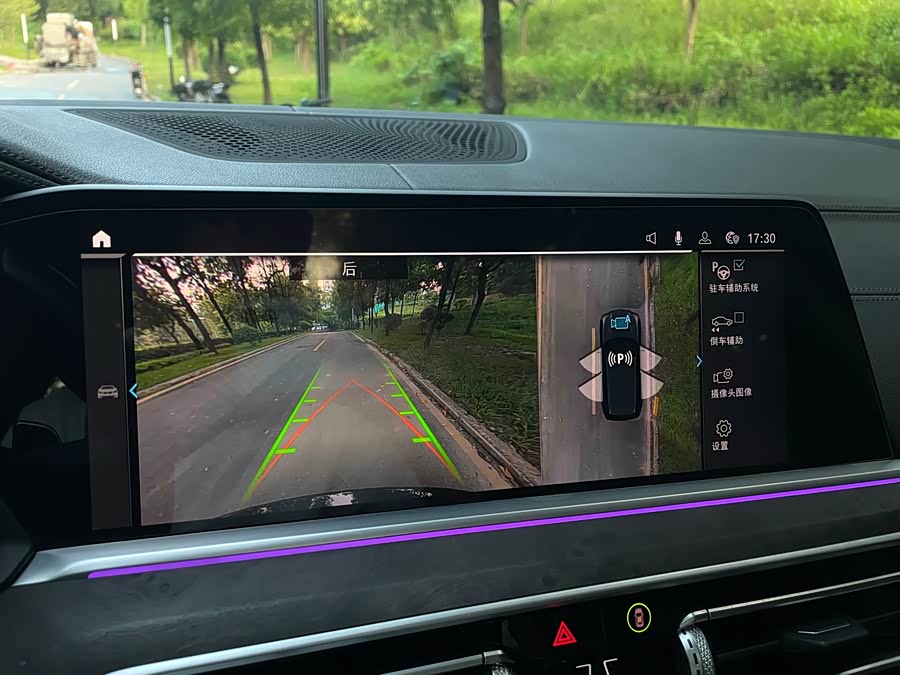 BMW X5 New Energy (Imported) 2021 car image #20