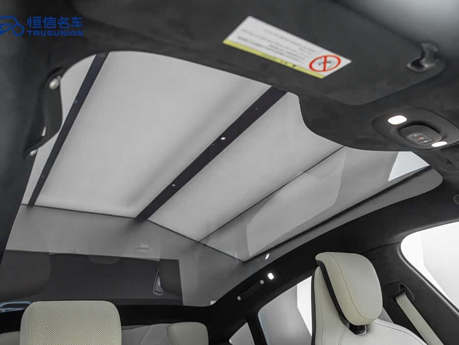 MI SU7 2025 car image #20