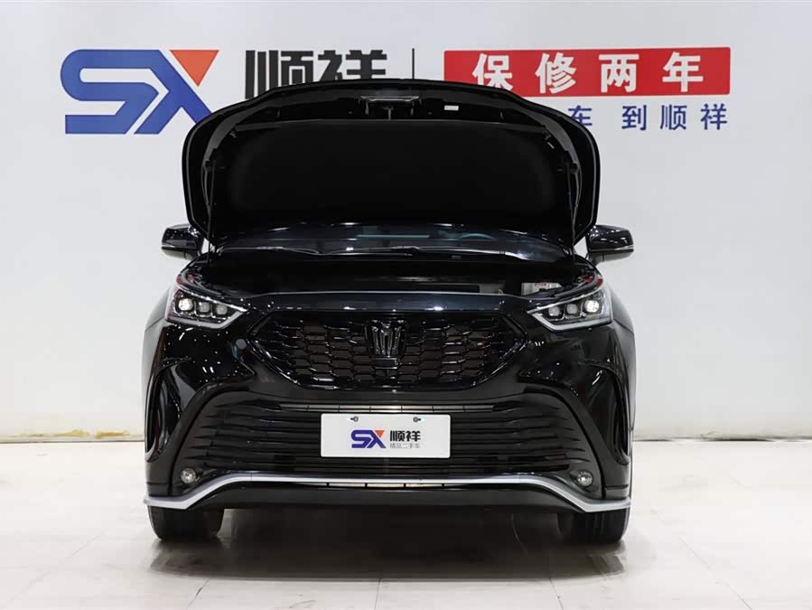 Toyota Crown Kluger 2024 #20 Toyota Crown Kluger 2024 car image #20