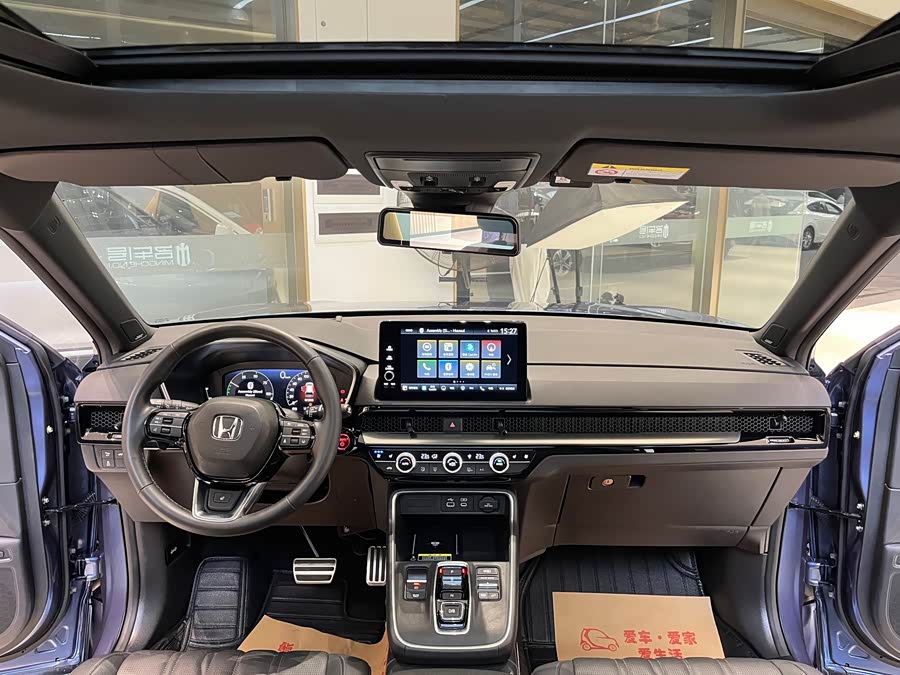 Honda Breeze New Energy 2023 car image #20