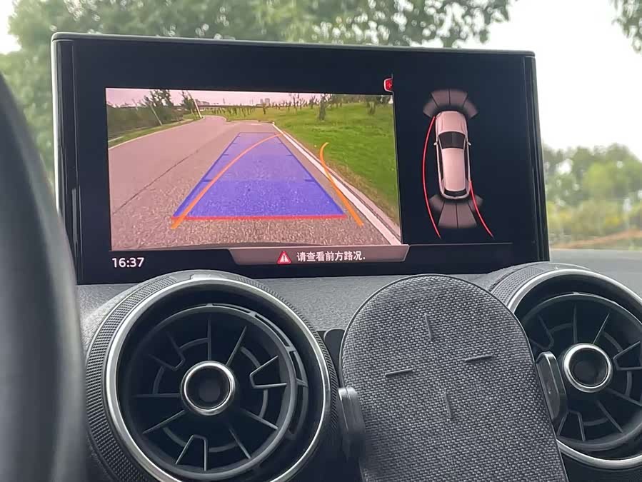 Audi Q2L e-tron 2020 صورة سيارة #20