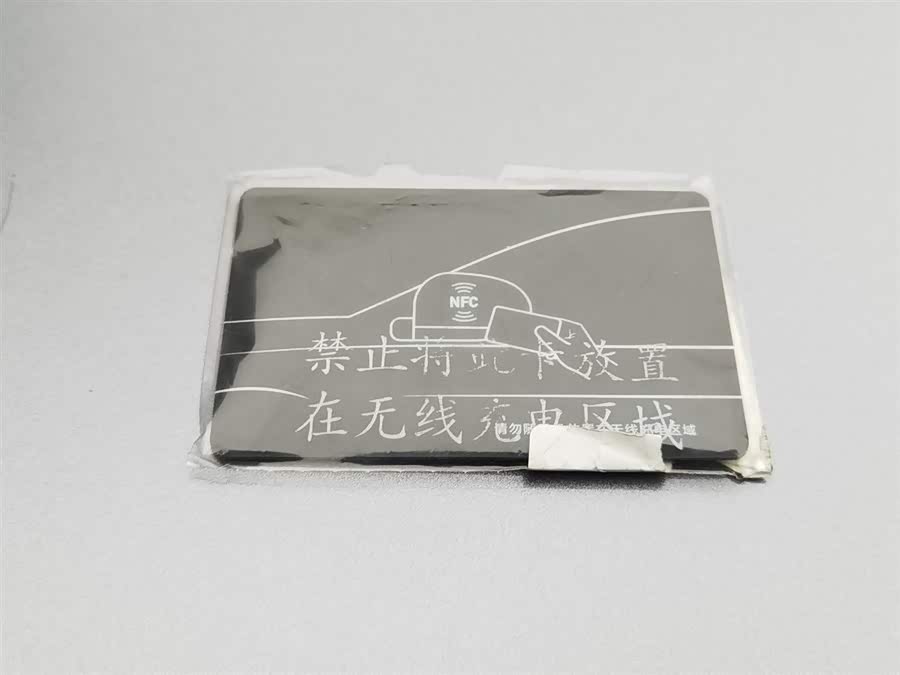 BYD Yuan Plus 2024 car image #20
