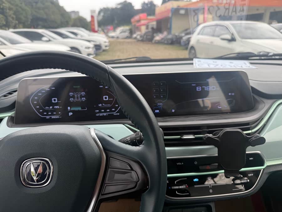 Changan BenBen E-Star 2023 car image #20