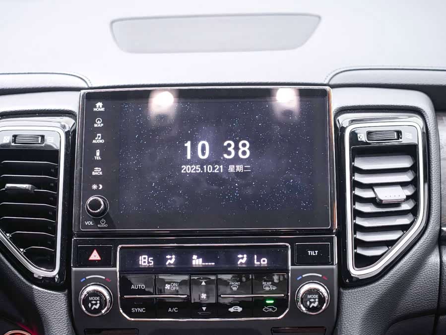 Honda UR-V 2022 #20 Honda UR-V 2022 car image #20