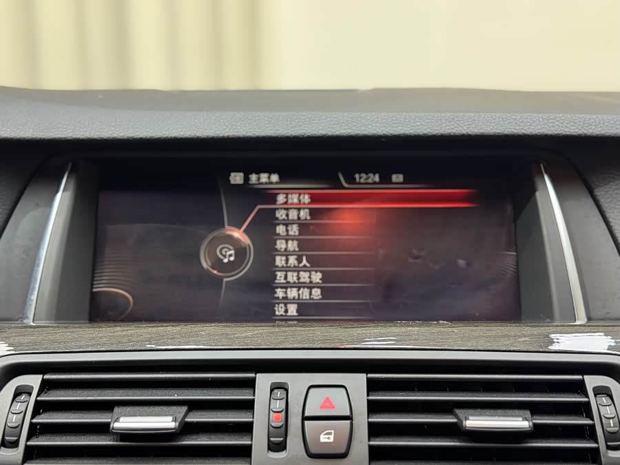 BMW 5 Series 2016 #20 BMW 5 Series 2016 car image #20