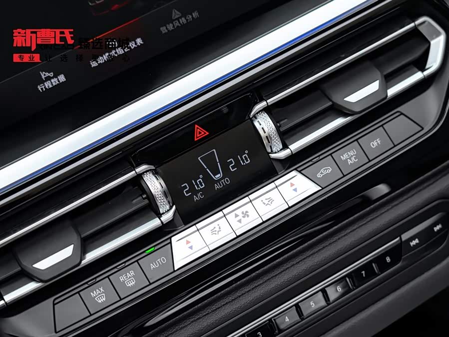 BMW Z4 2023 car image #20