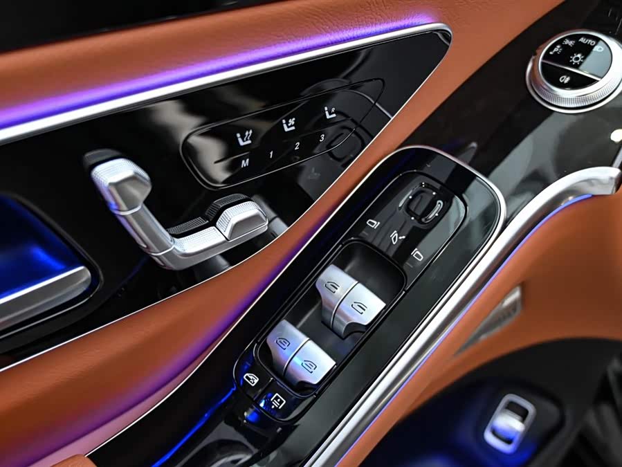 Mercedes-Benz S Class New Energy 2023 image de voiture #20