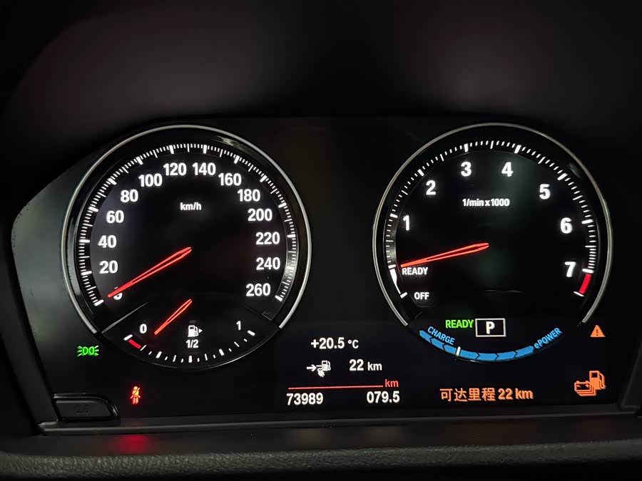 BMW X1 New Energy 2018 #20 BMW X1 New Energy 2018 car image #20