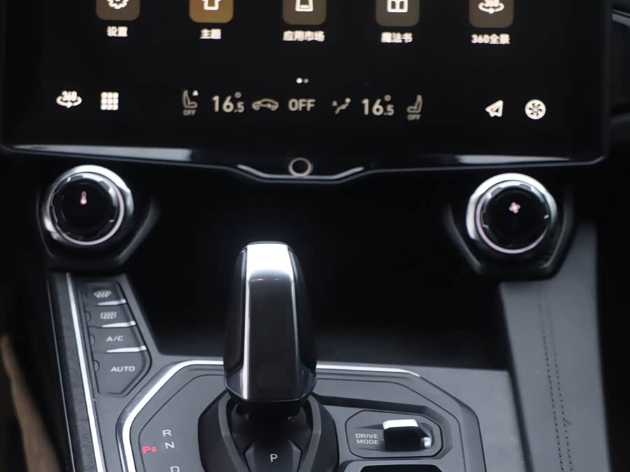 Lynk & Co 01 2021 image de voiture #20
