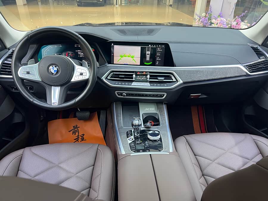 BMW X5 2022 صورة سيارة #20