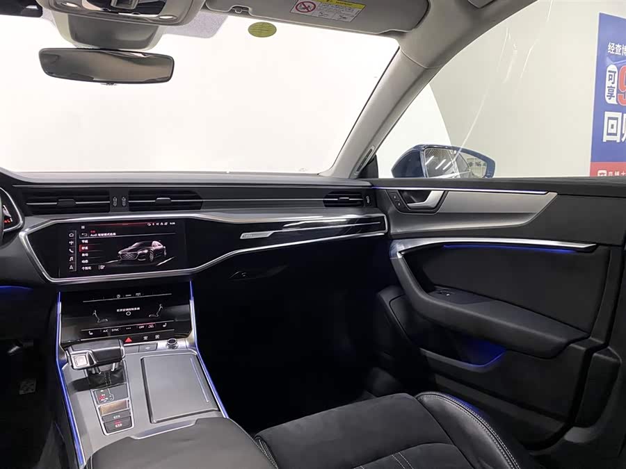 Audi A7L 2023 immagine di auto #20