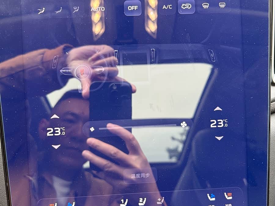 HongQi HS3 2024 #20 HongQi HS3 2024 car image #20